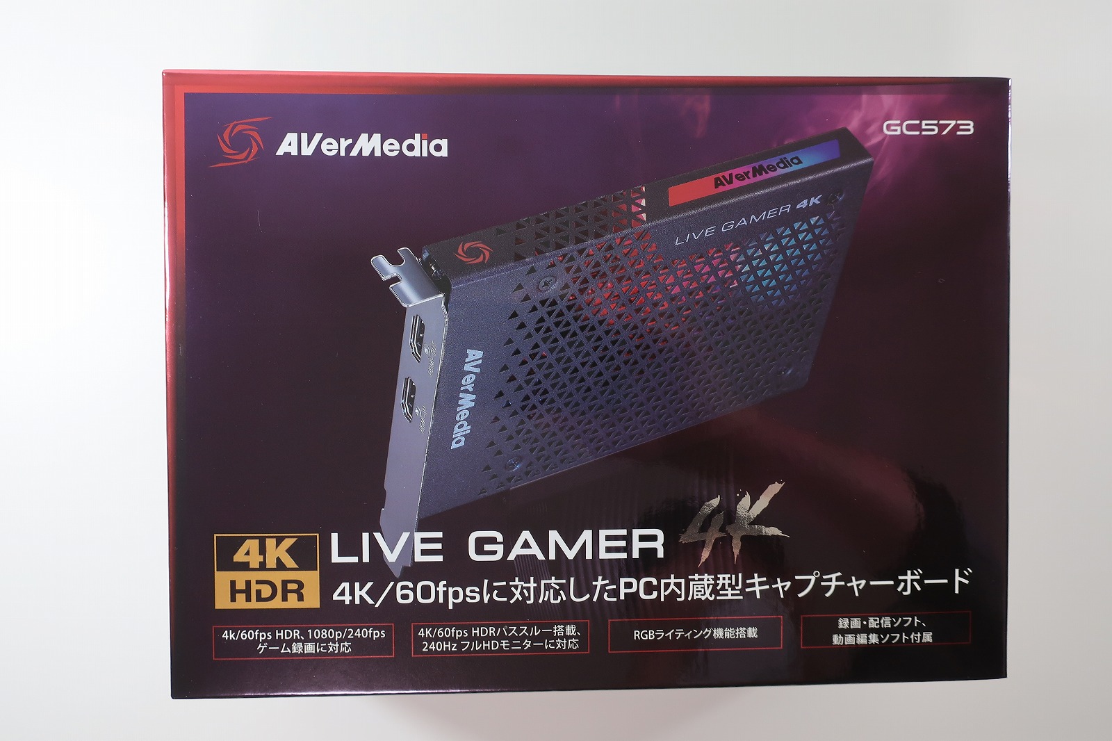 みーちゃんさん用AVerMedia Live Gamer 4K GC573